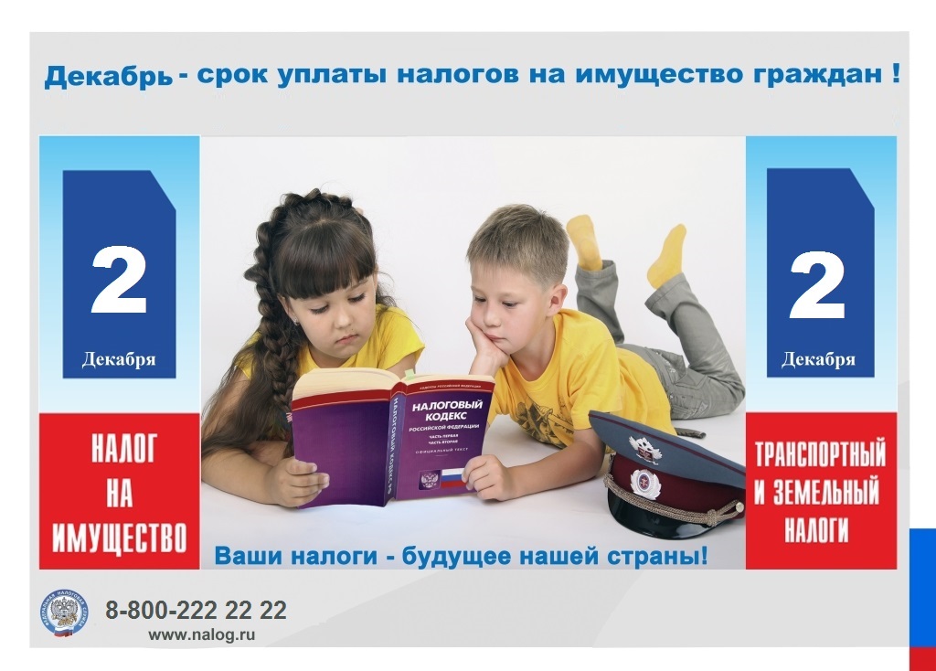 28.10.2019.jpg