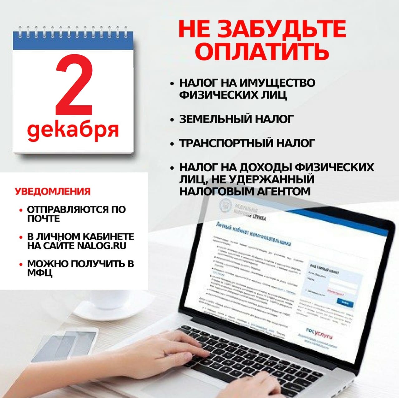 IMG-20191113-WA0001.jpg