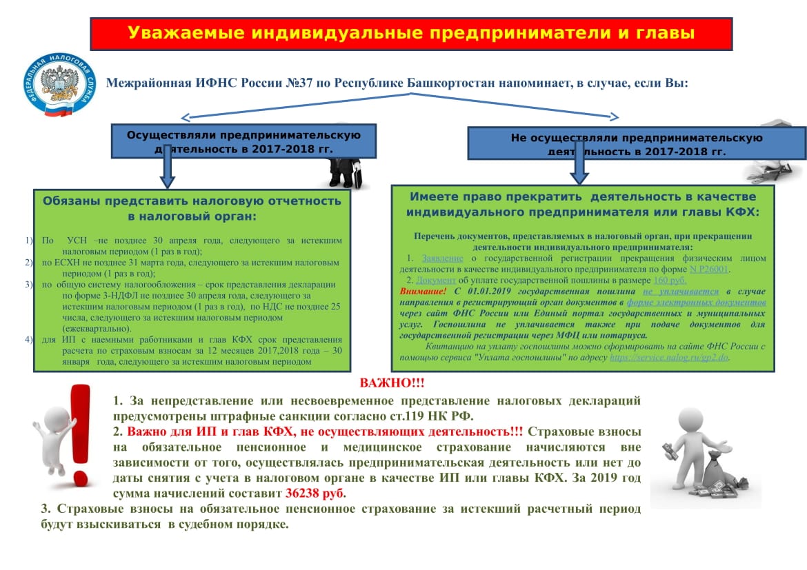 IMG-20191118-WA0006.jpg
