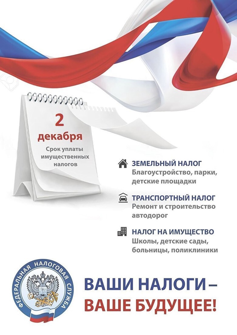 IMG-20191126-WA0010.jpg