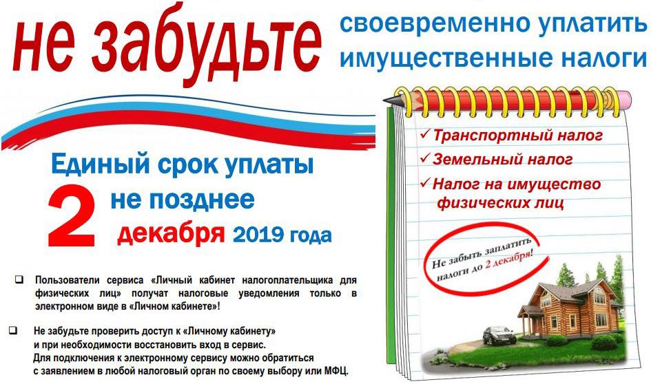 listovka.jpg